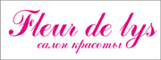 Fleur de lys 